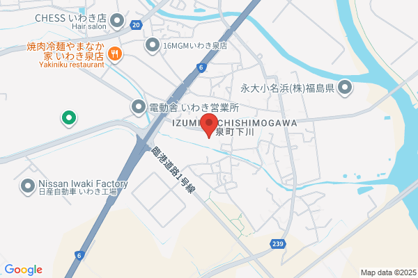 株式会社C&C JAPAN