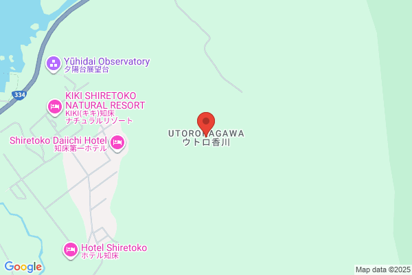 ゴジラ岩観光ウトロ事務所