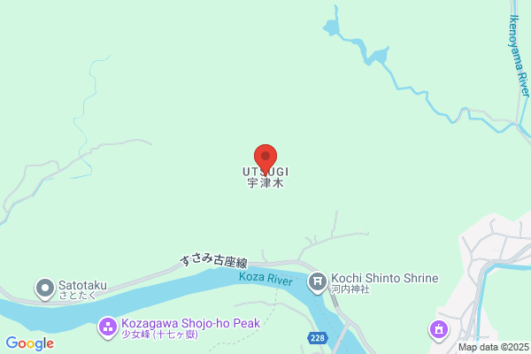 メガネスーパー野々市店