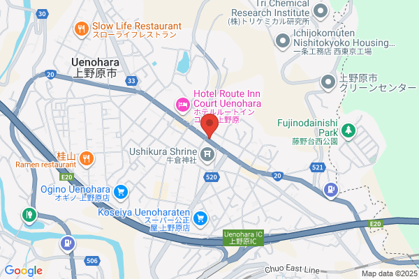 なか卯 八王子店