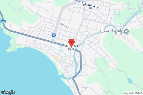 和風旅館 粛 海風