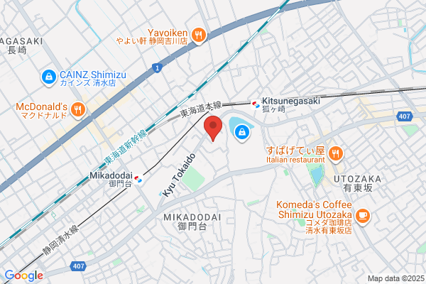 ヤマト運輸 富田林錦織営業所（錦織）