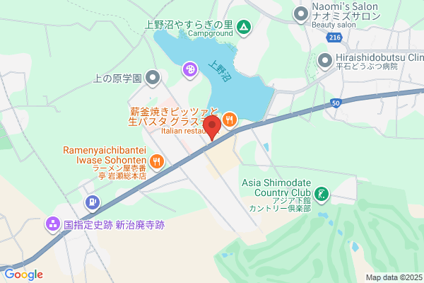 ENEOSウイング セルフ沓谷 SS