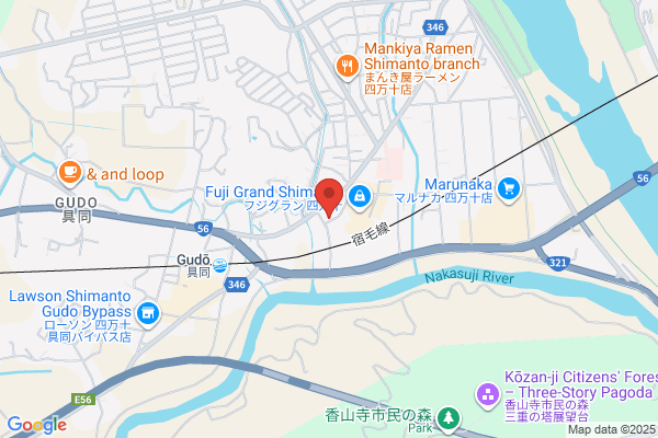 くすりのレデイ 四万十店