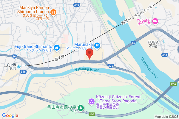 スシロー 四万十店