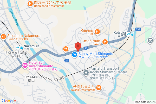 ドミノ・ピザサニータウン四万十店