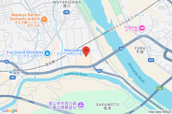 カメラのキタムラ マルナカ四万十店