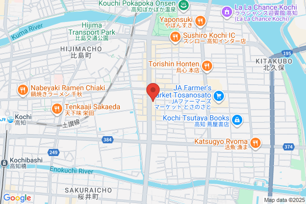 積水ハウス（株） 高知　中村展示場