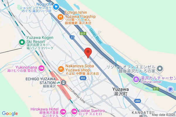 Yuzawa Health Center