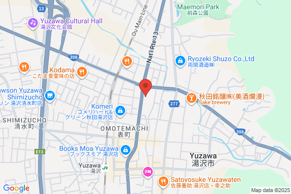 Yuzawa-Ogachi Fire Bureau