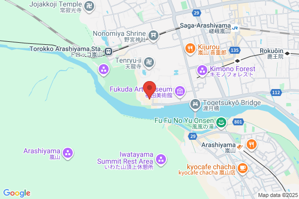 嵯峨嵐山文華館