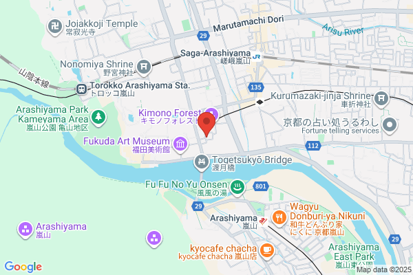 eX cafe（イクスカフェ）京都嵐山本店