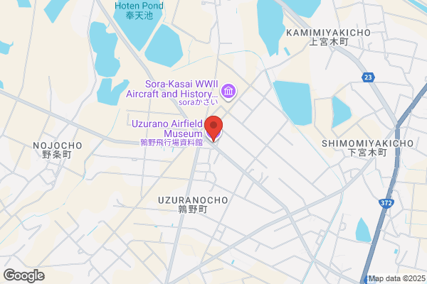 ココス 阿見店