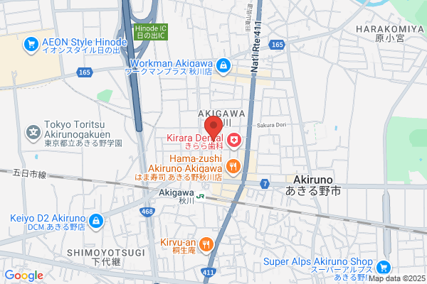 買取大吉あきる野とうきゅう店
