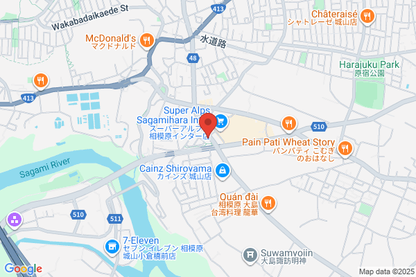 すき家 城山向原店