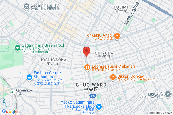 なか卯 相模原千代田店