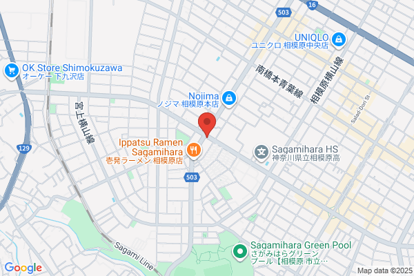 買取専門店 おたからや 相模原店