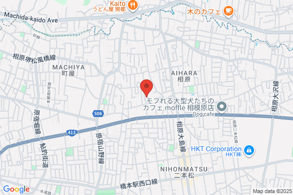 ベース！カイロプラクティック