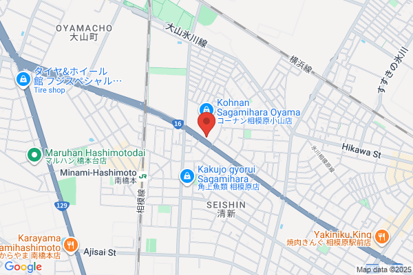 華屋与兵衛 相模原小山店