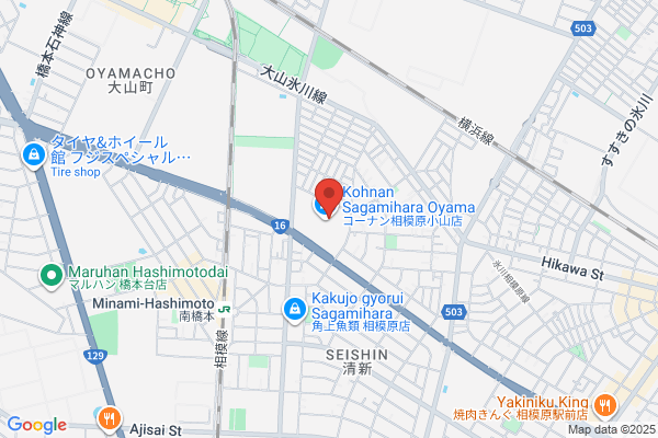 相模原デンタルクリニック