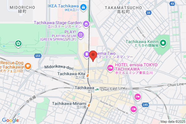 屋内・冒険の島 ドコドコ