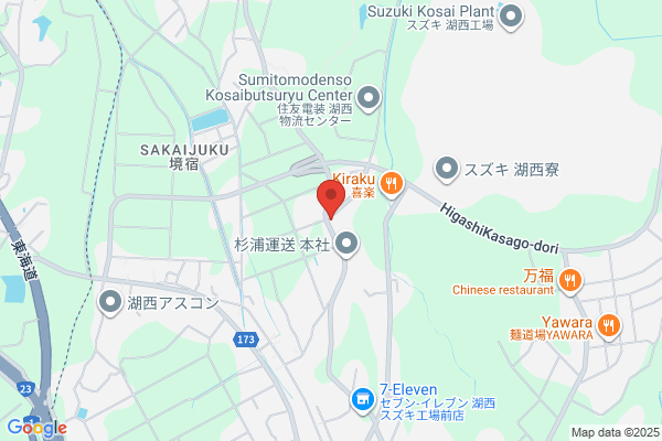 Auto Shop Hayashi