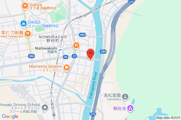 Business Hotel Nomura