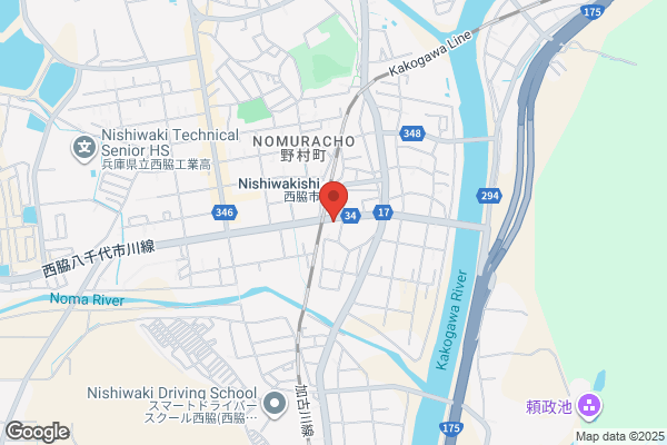 Hirota Pharmacy Cosmetics