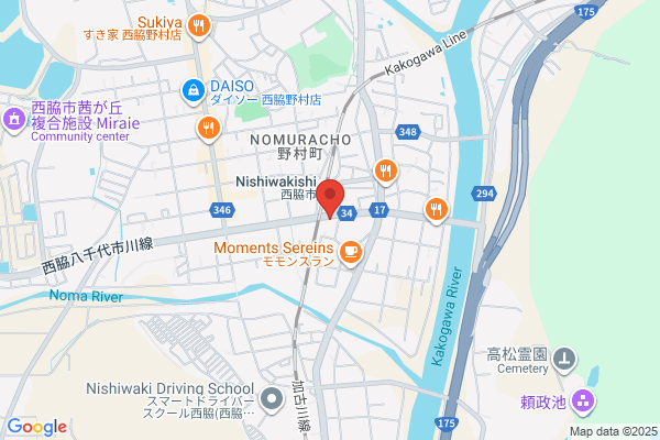 Hirota Pharmacy Nomura Br.