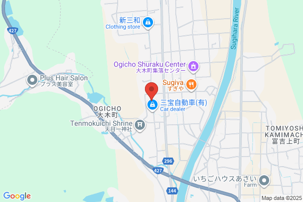 Hitomaru Pharmacy Nishiwaki