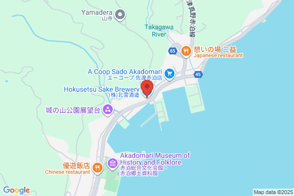Hokusetsu Pharmacy
