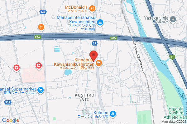 Idemitsu Kawanishi Auto Gas Stand