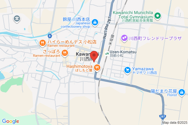 Kawanishi Fire Bureau