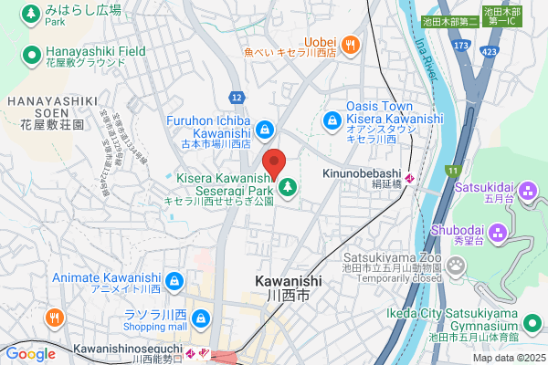 Kawanishi Health Center