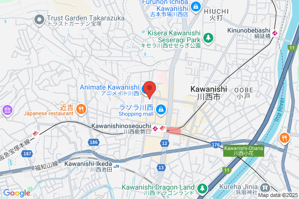 Kawanishi Post Office