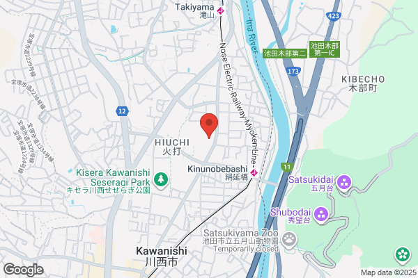 Kawanishi-Kita Fire Bureau
