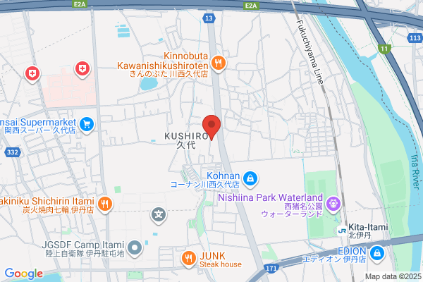 Kutsubo Furniture