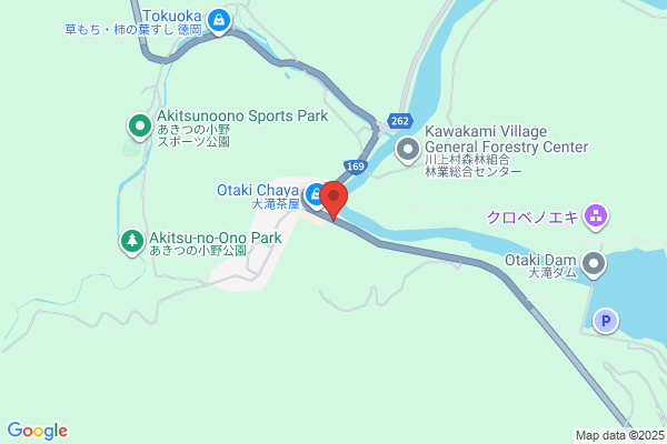 Matsumoto Shokai