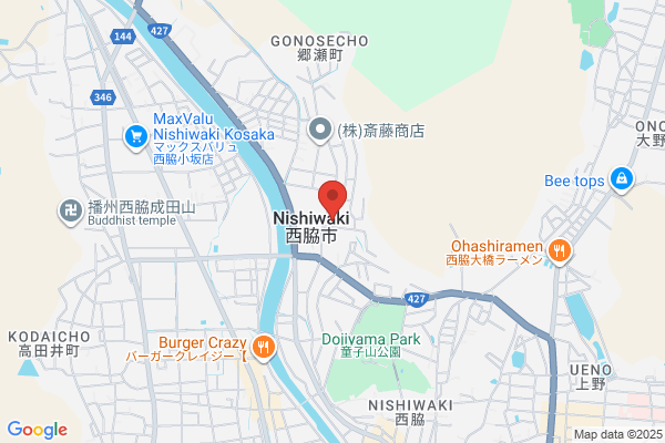 Nishiwaki Police Station