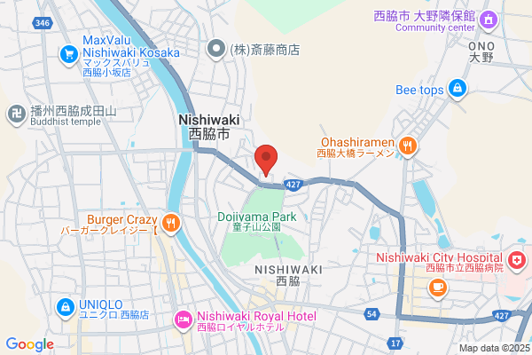 Nishiwaki Tax Office