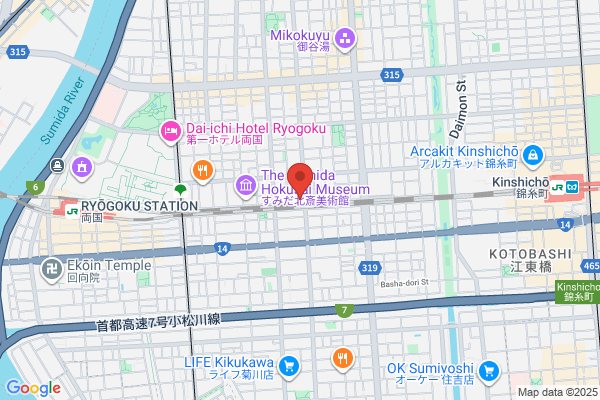 Ohira Zoen Co., Ltd.