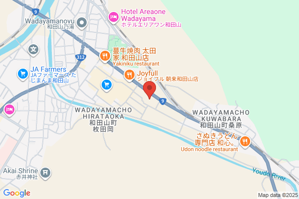 セカンドストリート和田山店