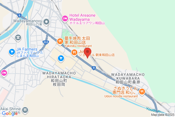 ディスカウントドラッグコスモス 和田山店