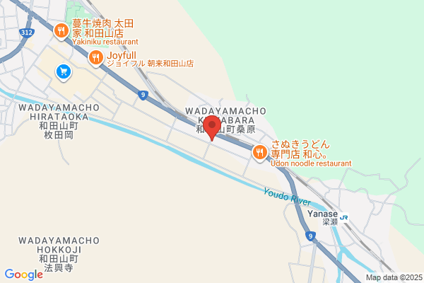 リュウセイドー 桑原店