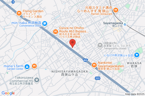 有限会社長武商事