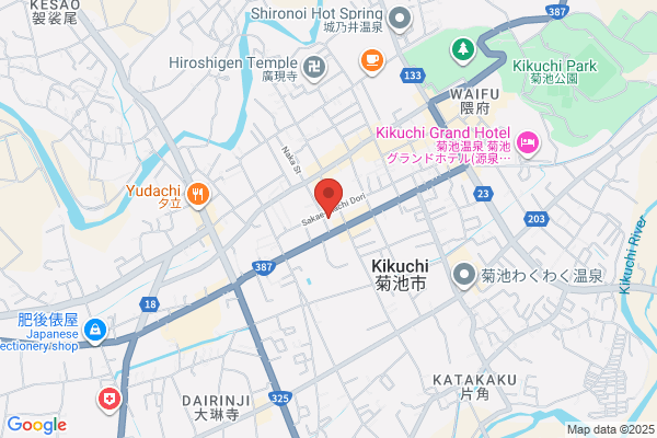 ほっともっと 菊池隈府店 ※メニューを限定しての営業になります。