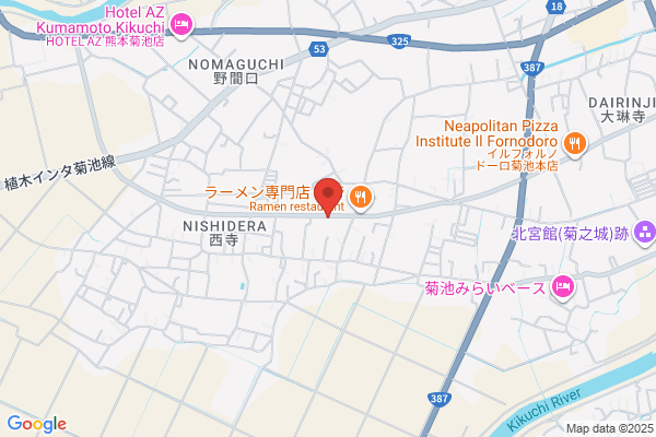 ディスカウントドラッグコスモス 西寺店