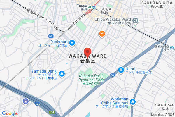 ロイヤルホスト幕張店