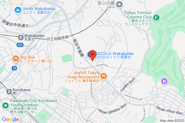 個別指導 名学館 名学館Kids 四軒家フランテ校
