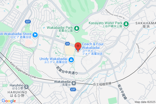 婚活サロンAnny